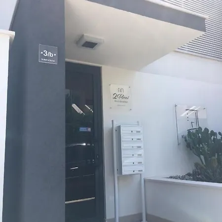 דירה Due Rioni *